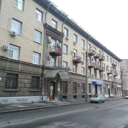 Korolenko Apartment Carcóvia Exterior foto