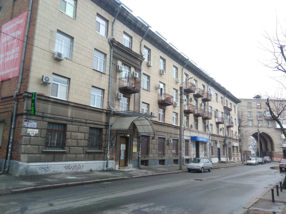 Korolenko Apartment Carcóvia Exterior foto